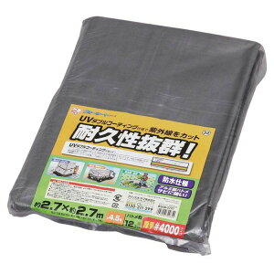 y250cm×260cmzu[V[gV[Y UVV[g Vo[ 4000 BU40-2727ACXI[}iu[V[gW[ƗpiV[gAEghALvW[V[gÕJo[_j