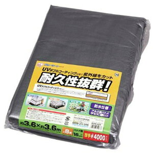 y340cm×350cmzu[V[gV[Y UVV[g Vo[ 4000 BU40-3636ACXI[}iW[ƗpiAEghALvW[V[gO_Ɣ_jyz