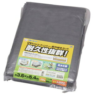 |Cg5{I`2610y340cm×530cmzu[V[gV[Y UVV[g Vo[ 4000 BU40-3654ACXI[}iW[ƗpiAEghALvW[V[gO_Ɣ_jy