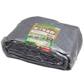 UVシート #4000 BU40-1010アイリスオーヤマ【送料無料】