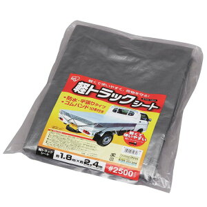 ygbNV[g 2500 BT25-1824 Vo[/O[ACXI[}iW[/Ɨpi/V[g/AEghA/Lv/W[V[g/J[pi/בJo[j