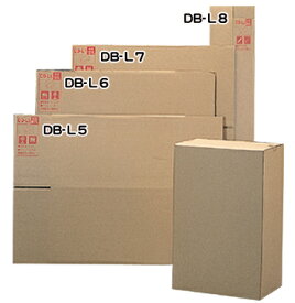 段ボールボックス（ダンボール） DB-L7【幅73×奥行44×高さ42.6（cm）】アイリスオーヤマ（ダンボール箱/梱包資材/引越しや衣替えに便利/収納家具、食器、家電の整理に）