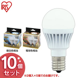 y10Zbgzd LEDd E17 60W dF F CgƖ ACXI[} S LDA7N-G-E17/W-6T52PELDA8L-G-E17/W-6T52P pbN `Ή ^ d̂  d 17 60` LED 