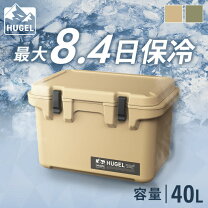 楽天市場】アイリスオーヤマ クーラーボックス 40lの通販