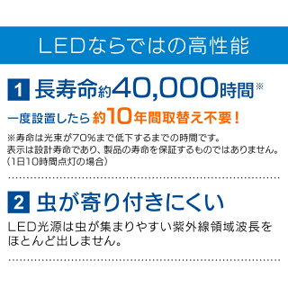 LED照明器具ライト調光省エネ節電省エネ6畳10段階LEDシーリングライト5.06畳調光CL6D-AG