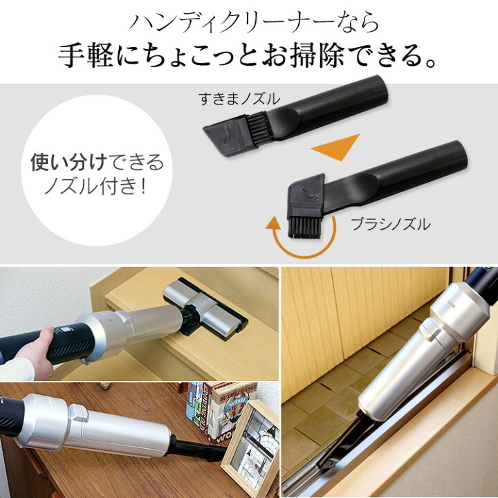 楽天市場 掃除機 コードレス 紙パック式 極細軽量スティッククリーナー Ic Sldcp5送料無料 アイリスオーヤマ スティッククリーナー スティック 紙パック クリーナー 吸引力 静音 コードレス掃除機 コードレスクリーナー 軽量 一人暮らし 新生活 Joyライト