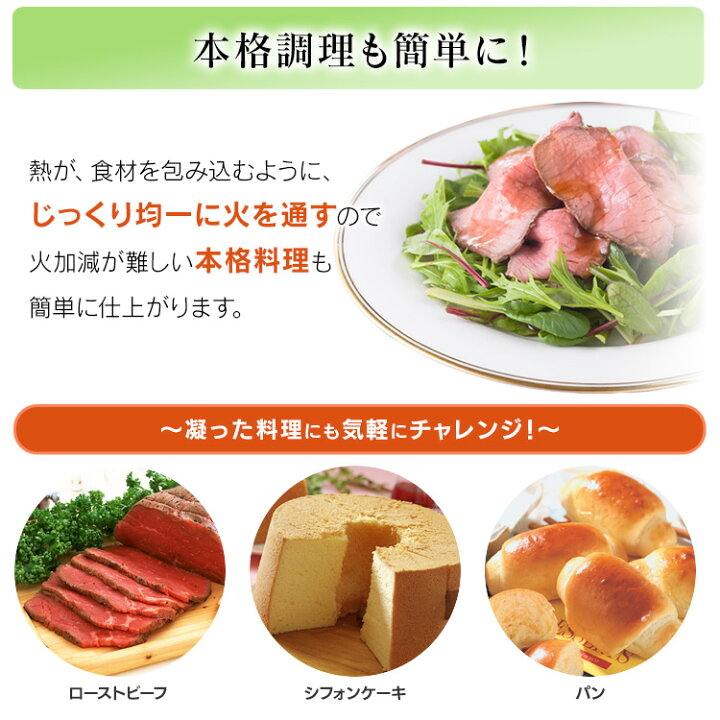 楽天市場】コンベクションオーブン アイリスオーヤマトースター スチーム ノンフライ調理 低温調理 高温調理 温度調整 オーブントースター グリル ノン フライヤー 1300W ヘルシー カロリーオフ 揚げ物 シルバー FVC-D15B-S : JOYライト 楽天市場】コンベクションオーブン アイリスオーヤマトースター スチーム ノンフライ調理 低温調理 高温調理 温度調整 オーブントースター グリル ノン フライヤー 1300W ヘルシー カロリーオフ 揚げ物 シルバー FVC-D15B-S : JOYライト