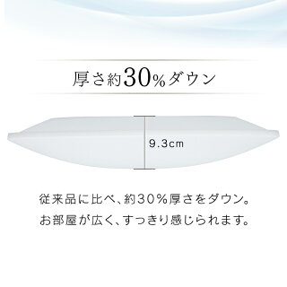【5年保障】LEDシーリングライト6畳CL6D-5.0シーリングライトおしゃれledリモコン付リモコン電球色アイリスオーヤマ明るいアイリスダイニングコンパクト照明器具照明調光天井照明