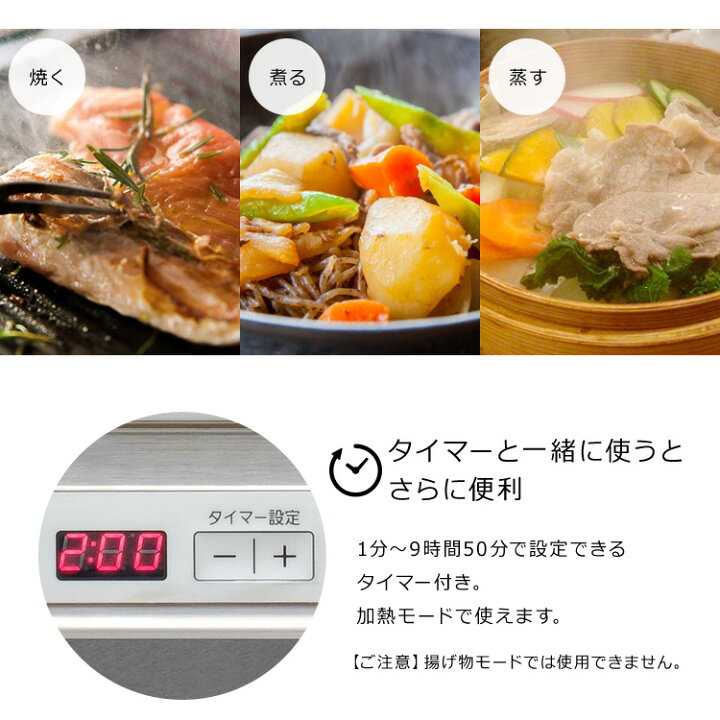 楽天市場】IHクッキングヒーター 1口 IHコンロ アイリスオーヤマ ihクッキングヒーター ビルトイン 1400W ビルトインタイプ 100V IHC -B112 ホワイト ブラック 送料無料 クッキングヒーター 工事 電気 キッチン 調理家電 台所 安全 タイマー : JOYライト 楽天市場】IHクッキングヒーター 1口 IHコンロ アイリスオーヤマ ihクッキングヒーター ビルトイン 1400W ビルトインタイプ 100V IHC -B112 ホワイト ブラック 送料無料 クッキングヒーター 工事 電気 キッチン 調理家電 台所 安全 タイマー : JOYライト