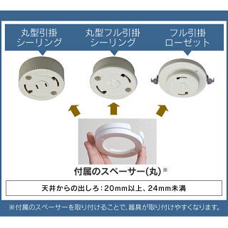 シーリングライトLED6畳アイリスオーヤマ【メーカー5年保証】送料無料シーリングライトおしゃれ6畳ledリモコン付照明器具照明天井照明LED照明シーリングライトダイニング六畳CL6D-5.0調光新生活あす楽