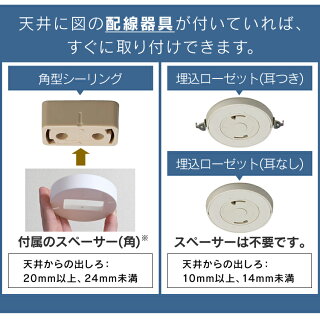 シーリングライトLED6畳アイリスオーヤマ【メーカー5年保証】送料無料シーリングライトおしゃれ6畳ledリモコン付照明器具照明天井照明LED照明シーリングライトダイニング六畳CL6D-5.0調光新生活あす楽