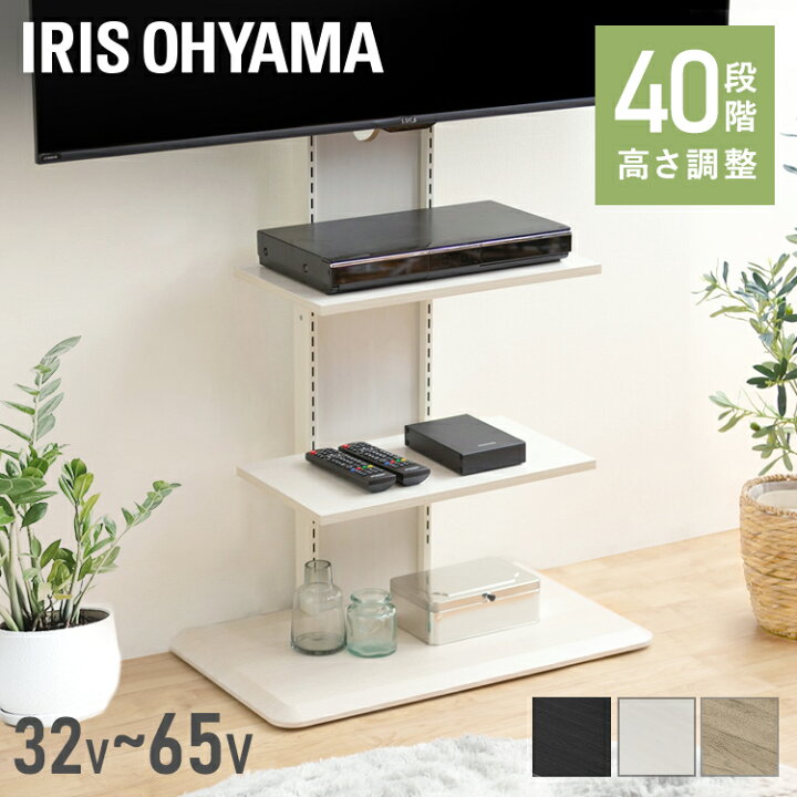 楽天市場】【耐震試験実施済で安心！】 テレビ台 壁掛け風 ハイタイプ 