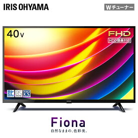 楽天市場 液晶テレビ 40インチの通販