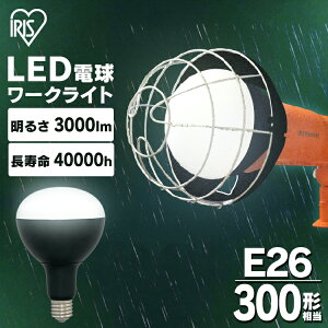  led O h 3000lm LDR27D-H-E39 pd e39 Ɠ led  LEDƓ LED F LED [NCg NvCg hJ ho Ɩ hЗp Lz  펞 퓔 