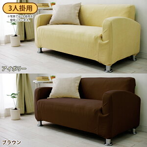 \t@Jo[ \t@[Jo[ 3l 3l| ACXI[} pCn Jo[ tJo[ \t@ \t@[ \t@tJo[ PSFC-30 AC{[ uE EȒP Xgb` ې 