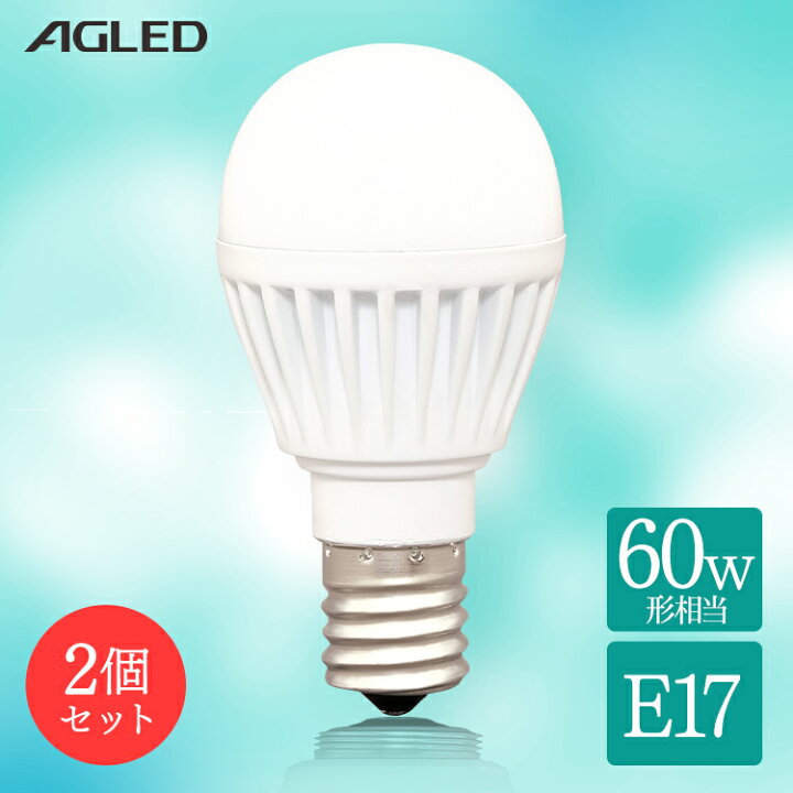 楽天市場】【2個セット】電球 LED電球 E17 広配光 60形相当 昼白色 電球色 LDA6N-G-E17-6T6-E2P LDA6L-G-E17- 6T6-E2P LED電球 E17 広配光 60形相当 広配光 LED 電球 明かり 電気 照明 昼白色相当 電球色相当 アイリスオーヤマ : JOY ライト 楽天市場】【2個セット】電球 LED電球 E17 広配光 60形相当 昼白色 電球色 LDA6N-G-E17-6T6-E2P LDA6L-G-E17- 6T6-E2P LED電球 E17 広配光 60形相当 広配光 LED 電球 明かり 電気 照明 昼白色相当 電球色相当 アイリスオーヤマ : JOY ライト