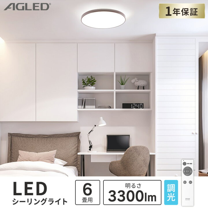 キッチンシーリングライト LEDシーリングライト耐久性のある頑丈なモダンなスタイルの湾曲した波形ワイドアプリケーションオフィスのための快適な雰囲気