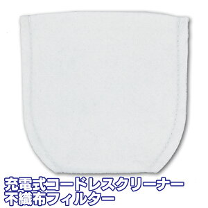 sDztB^[ CF1110[ACXI[}]