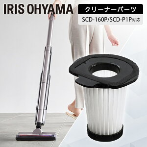 |@ tB^[ N[i[ XeBbNN[i[prCtB^[ CFT55 tB^[ |@tB^[ rCtB^[  XeBbNN[i[ ʔ i pp[c ACXI[