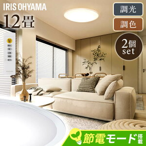 y2Zbgz V[OCg  F led ACXI[} 12 ledV[OCg Ɩ R LED V 邢 rO CeA Ɩ NAt[ dC LEDƖ 