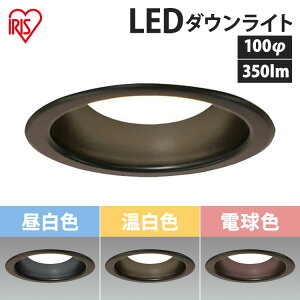 _ECg 100 350lm  LED ACXI[} F F dF 邢 hJ h M 60W  O Ɩ Ɩ VƖ rO L C C LSB100-0627NCAB-V3 LSB100-0635N