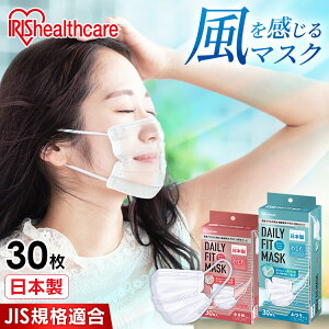 }XN ACXI[}  v[c 30 { fC[tBbg}XN imGA[tB^[vX ߃TCY ӂTCY zCg imGA[ ʋC }XN ECX  