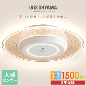 V[OCg ^ LED lZT[ ÃZT[ 1500lm  plCg ߓd ACXI[} LEDV[OCg ^ ڂɗD _  L Hsv ߓd ȃGl l