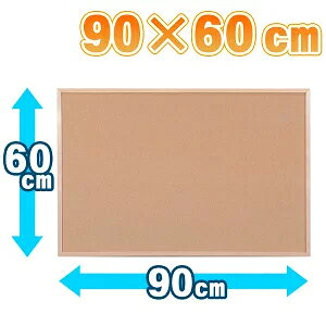 RN{[h X^h  Ǌ| i` ACXI[} CRB-6090