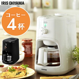 y|Cg5{11/11 9:59܂ŁzR[q[[J[  S IAC-A600 BLIAC-A600-B WLIAC-A600-W RpNg lp ۉ  v[g 킢 hbvR[q[  ACXI[}