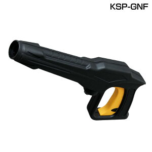 ACXI[} @p[c K FBNEFINp KSP-GNF