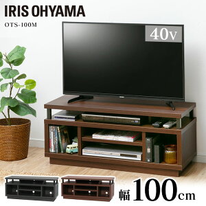 er 100cm [{[h [^Cv ACXI[} TV [ er{[h rO I[v[ AV{[h z[ DVD Q[@ CD OtHDD 32^ 40^ 43^ V ЂƂ炵 V