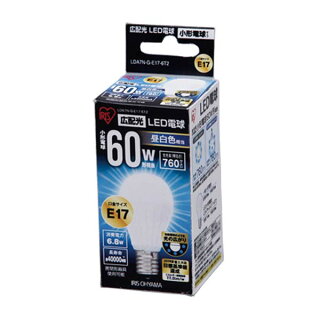 【メーカー5年保証】LED電球E17電球lede1760Wled電球電球色昼白色E17口金広配光シーリングライトスポットライトペンダントライトアイリスオーヤマアイリスLDA7N-G-E17-6T2LDA8L-G-E17-6T2