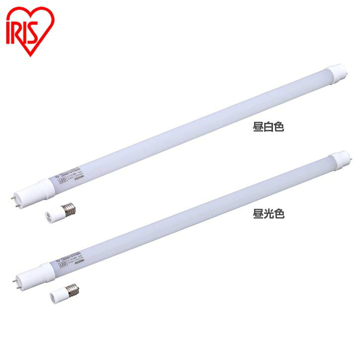 楽天市場 Led蛍光灯 形 1000lm 高さ58cm 直管 工事不要 Ldgt 7 10v2 送料無料 Led蛍光灯 w おしゃれ スリム 直管led 直管蛍光灯 天井照明 照明 電気 Led照明器具 Led照明 昼白色 昼光色 新生活 一人暮らし アイリスオーヤマ Joyライト