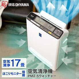 楽天市場 ターボファン メーカーアイリスオーヤマ の通販