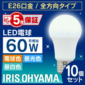 y10Zbgzd LED E26 60` S d 60W dF F F ACXI[} LDA7D-G/W-6T5 LDA7N-G/W-6T5 LDA8L-G/W-6T5 `Ή d 26 ^Cv y_gCg  Q p