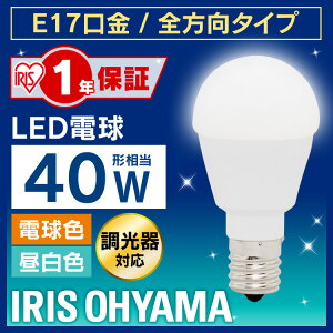 yZbgIׂzd LED S Ή ACXI[} LEDd Ɩ Ɩ VƖ Cg 邢 40` 17 dF F  ߓd ȃGl  rO Q L 