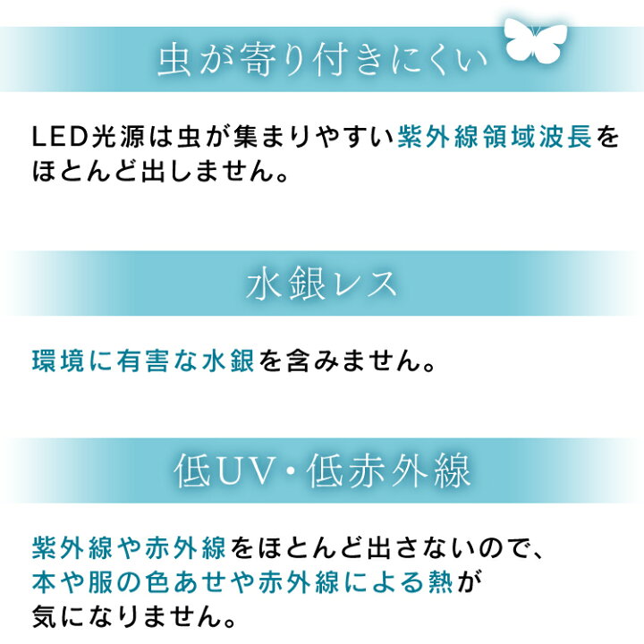 楽天市場】【超☆衝撃価格!驚き1個当たり625円!!】【4個セット】電球 E17 60W 広配光 アイリスオーヤマ LED電球 メーカー5年保証 電気 照明 昼白色 電球色 昼光色 トイレ 玄関 廊下 脱衣所 クローゼット LDA7D-G-E17-6T62P LDA7N-G-E17-6T62P LDA7L-G-E17-6T62P【あす ... 楽天市場】【超☆衝撃価格!驚き1個当たり625円!!】【4個セット】電球 E17 60W 広配光 アイリスオーヤマ LED電球 メーカー5年保証 電気 照明 昼白色 電球色 昼光色 トイレ 玄関 廊下 脱衣所 クローゼット LDA7D-G-E17-6T62P LDA7N-G-E17-6T62P LDA7L-G-E17-6T62P【あす ...