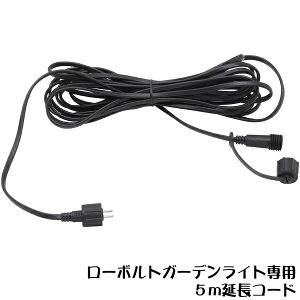 y݌ɏz[{gVXep 5mR[h LGL-03^JV[ mR[h/K[fCg/[{gCg/뉀/GNXeA/Av[`/Ԓd//CgAbv/DIY/diyn