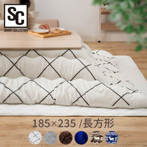 zc ` ` ȃXy[X 120 80 􂦂  | 185×185 185×235   o[Vu  |zc 􂢉\ mfBbN y l炵 ߓd ۉ ӂӂ RV