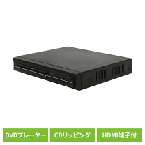 楽天市場】録画機能 dvdプレイヤー（ブルーレイ・DVDプレーヤー 