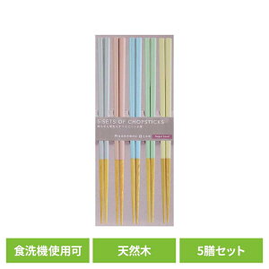 Lb`pi H Jg[  H Iyb^ 5pcs 34898 H@Ή qp { 肩產܂Ŋ~߉H SugarLand ͂  g 5V Jt VR y[