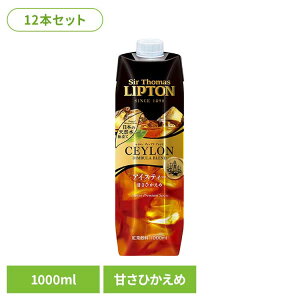 T[Eg[}XEvg ACXeB[ ÂЂ 1000ml×12{ LbheB[ ACXeB[  L[R[q[