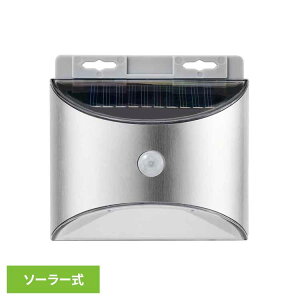 y|Cg5{11/11 9:59܂ŁzXeXEH[Cg ^ ESL-KS100SLELPA Gp hƗpi ZT[Cg OpCg \[[ EH[Cg ֓ fUC Ǝ h 