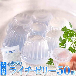 \eBC`[[e50 SM00010840[[ C` TCY ֗ MǑ΍  \eB[C` ⋋  e VR