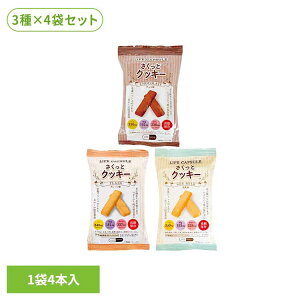�y12�H�Z�b�g�z�������ƃN�b�L�[ 3��×�e4�� �������� �����ۑ� ���~ �N�b�L�[ �A�\�[�g 12�� 7�N�� �H�� LIFE_CAPSULE �h�{�o�����X ��펞 �ЊQ KAWAMOTO �͖{�����h�� �y���[���ցz