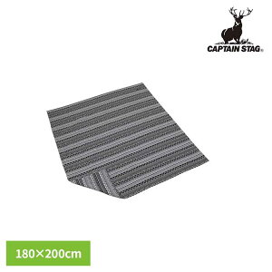 ���W���[�V�[�g 180×200 �u���b�N���x�� UP-2568CAPTAINSTAG �L�����v �A�E�g�h�A ���W���[ ���O�}�b�g �~�� �e�[�u���N���X �Ђ��|�� �s�N�j�b�N�V�[�g �s�N�j�b�N �p�[�������������