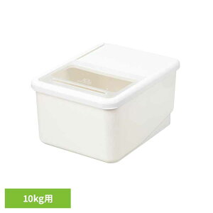 �Ăт� 10kg �����o���p 1���J�b�v�t �X���C�h�W �V�X�e���L�b�`�� �����o���Ɏ��܂� ���߂т� �ğC ���C�X�X�g�b�J�[ ���C�X�{�b�N�X ���� ���� �ۑ� �P�[�X �e�� ���[ 10�L�� ���o�����[�Ă�