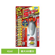 楽天市場】アース 虫コロリ ノンスモーク 霧タイプの通販