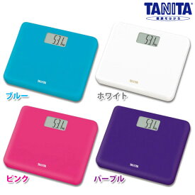 TANITA(タニタ) デジタルヘルスメーターHD-660 ブルー(BL)・ホワイト(WH)・ピンク（PK)・パープル（PP)【K】【TC】【送料無料】