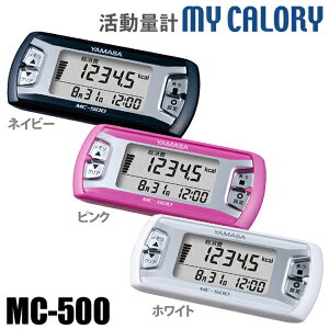 }TvkR/YAMASAl v ʌv MC-500NEPEW lCr[EsNEzCg yKzyKzyz